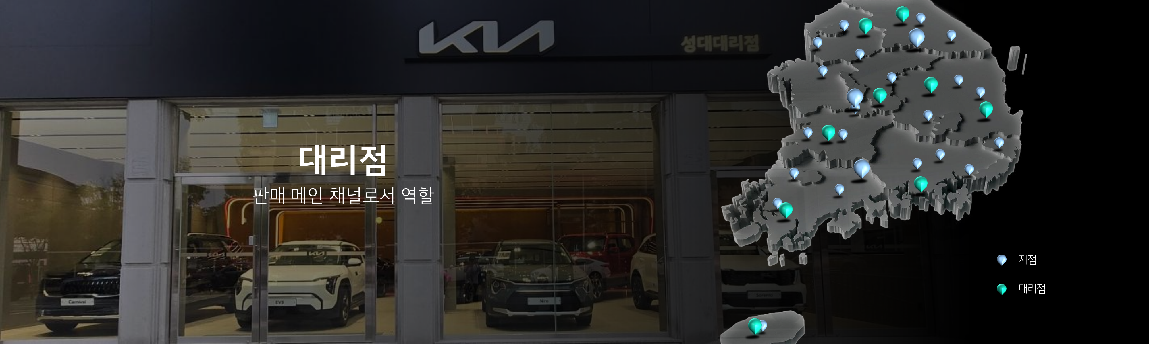 KIA Inspiring Summit 2026 이미지 3