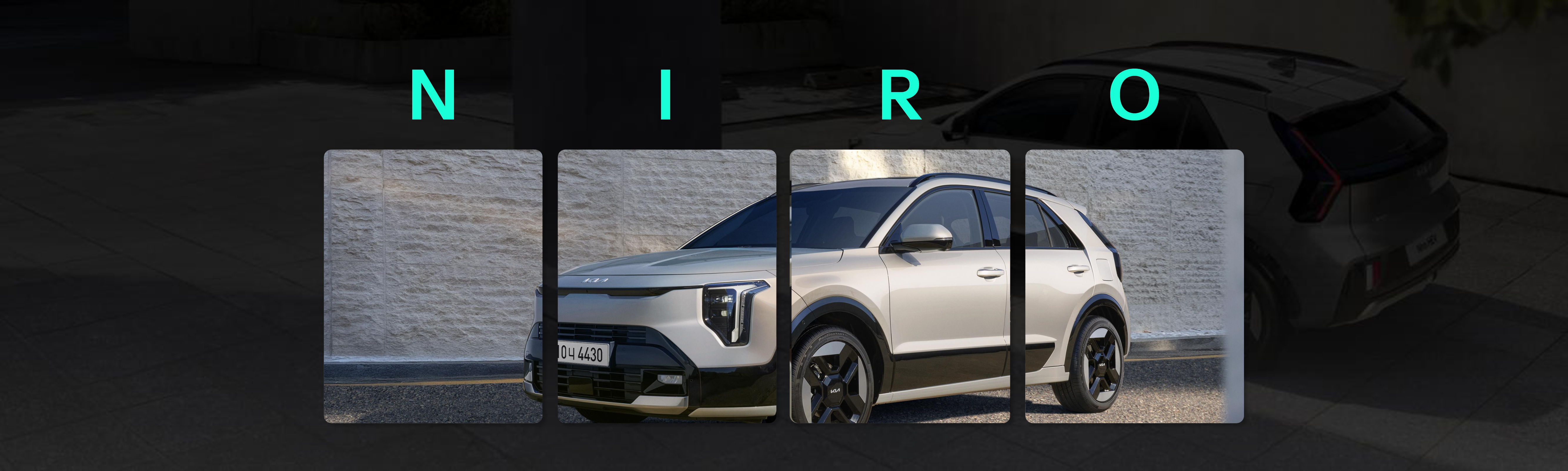 KIA 니로 신차 소개(2026) 이미지 5