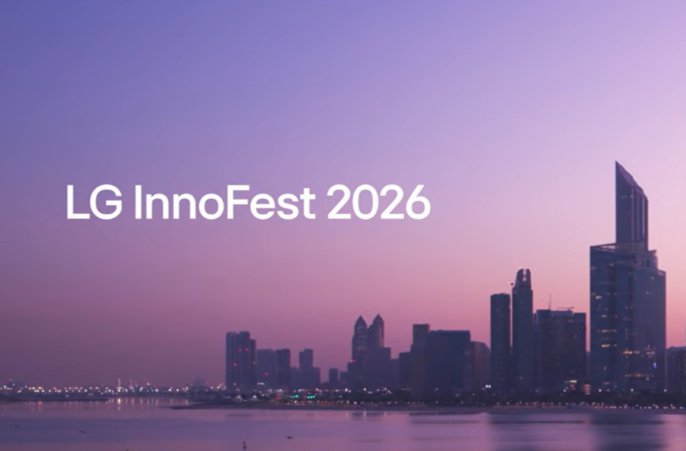 LG전자 2026 Innofest MEA,LATAM,ASIA
